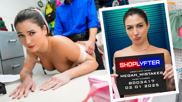 [Shoplyfter] – Megan Mistakes – Case No. 8003417 – The Slutty Ballet Dancer Brazzers Hindi