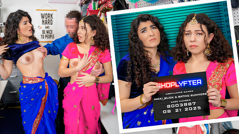 Case No. 8003887 – Under The Saris Brazzers Night